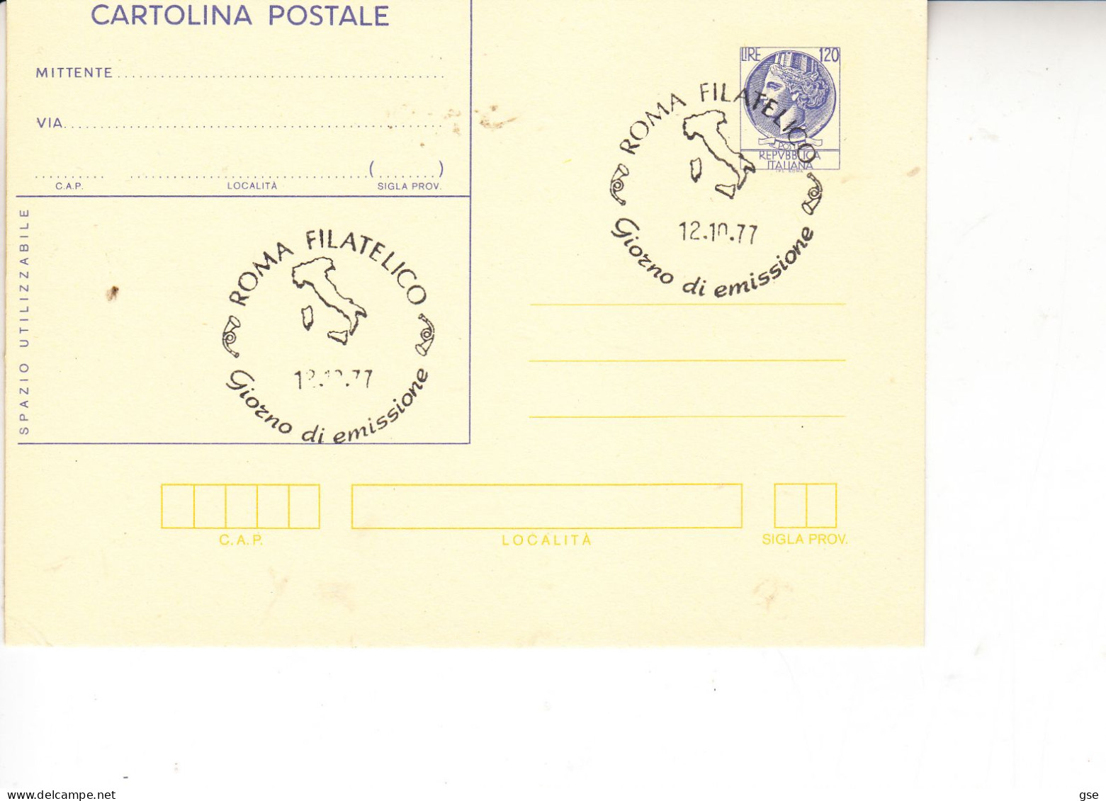 ITALIA  1977 - CP  120 Lire - Giorno Emissione - - FDC