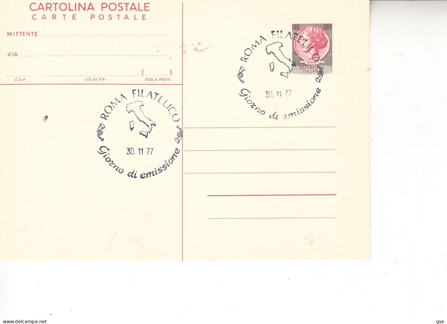 ITALIA  1977 - CP  130 Lire - Giorno Emissione - - FDC