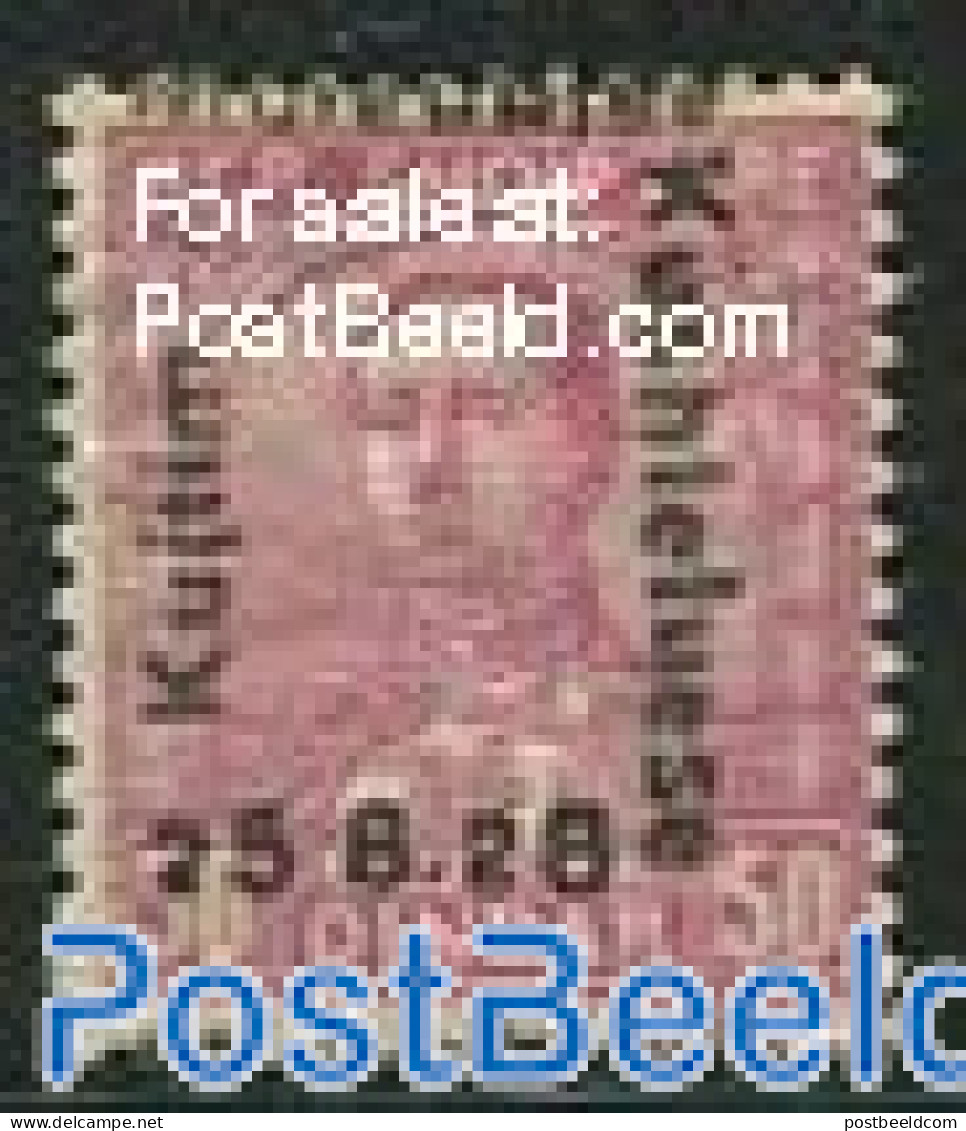 Albania 1928 50Q, Stamp Out Of Set, Unused (hinged) - Albania
