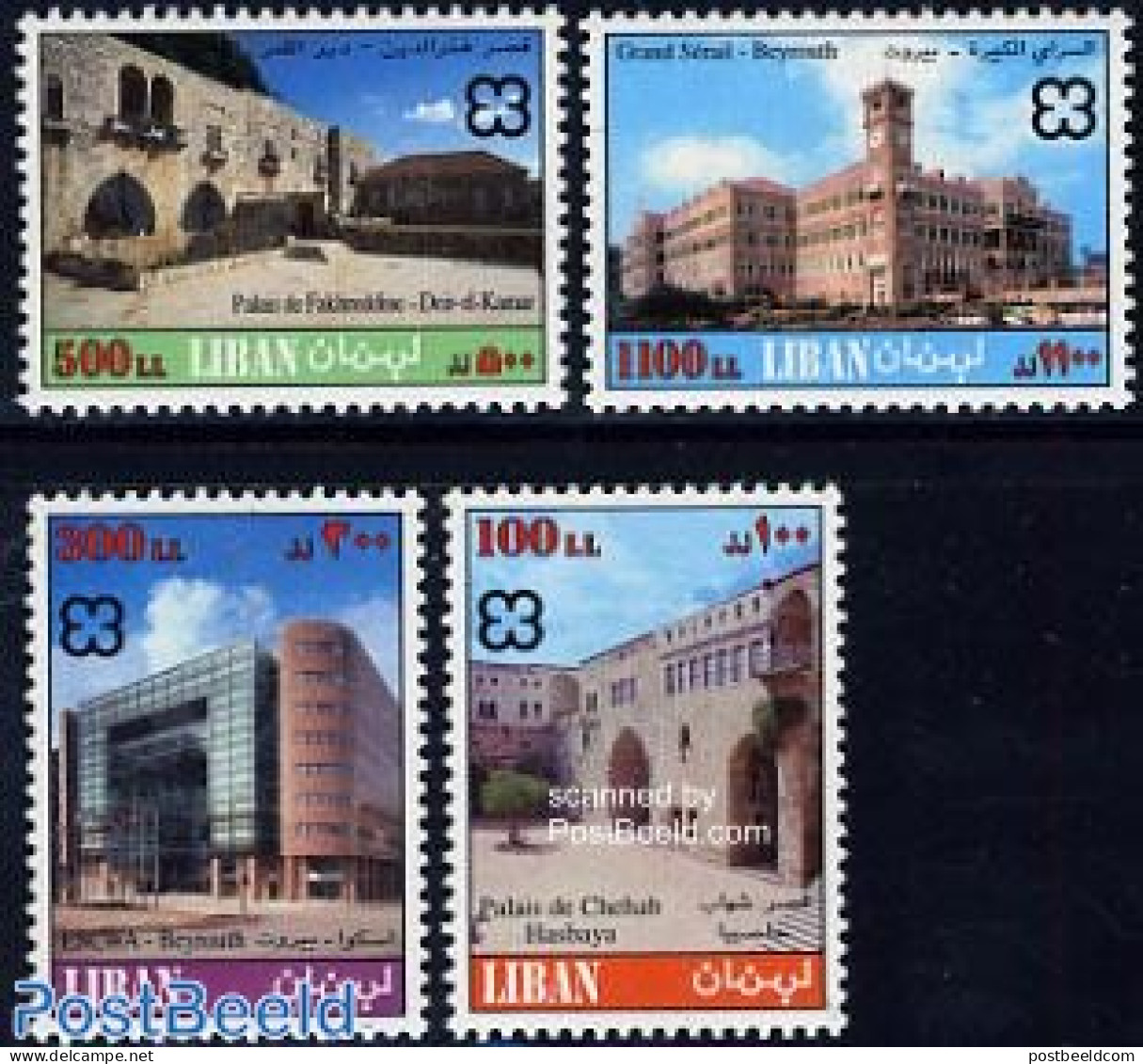 Lebanon 1999 Definitives 4v, Mint NH, Art - Architecture - Lebanon