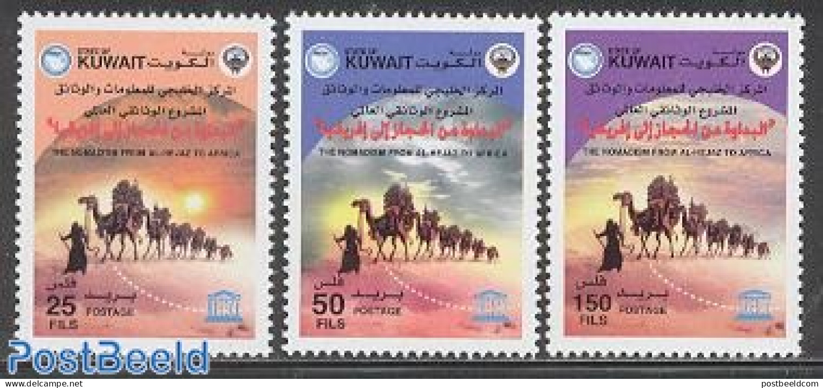 Kuwait 2002 Nomads, UNESCO 3v, Mint NH, History - Nature - Unesco - Camels - Koeweit