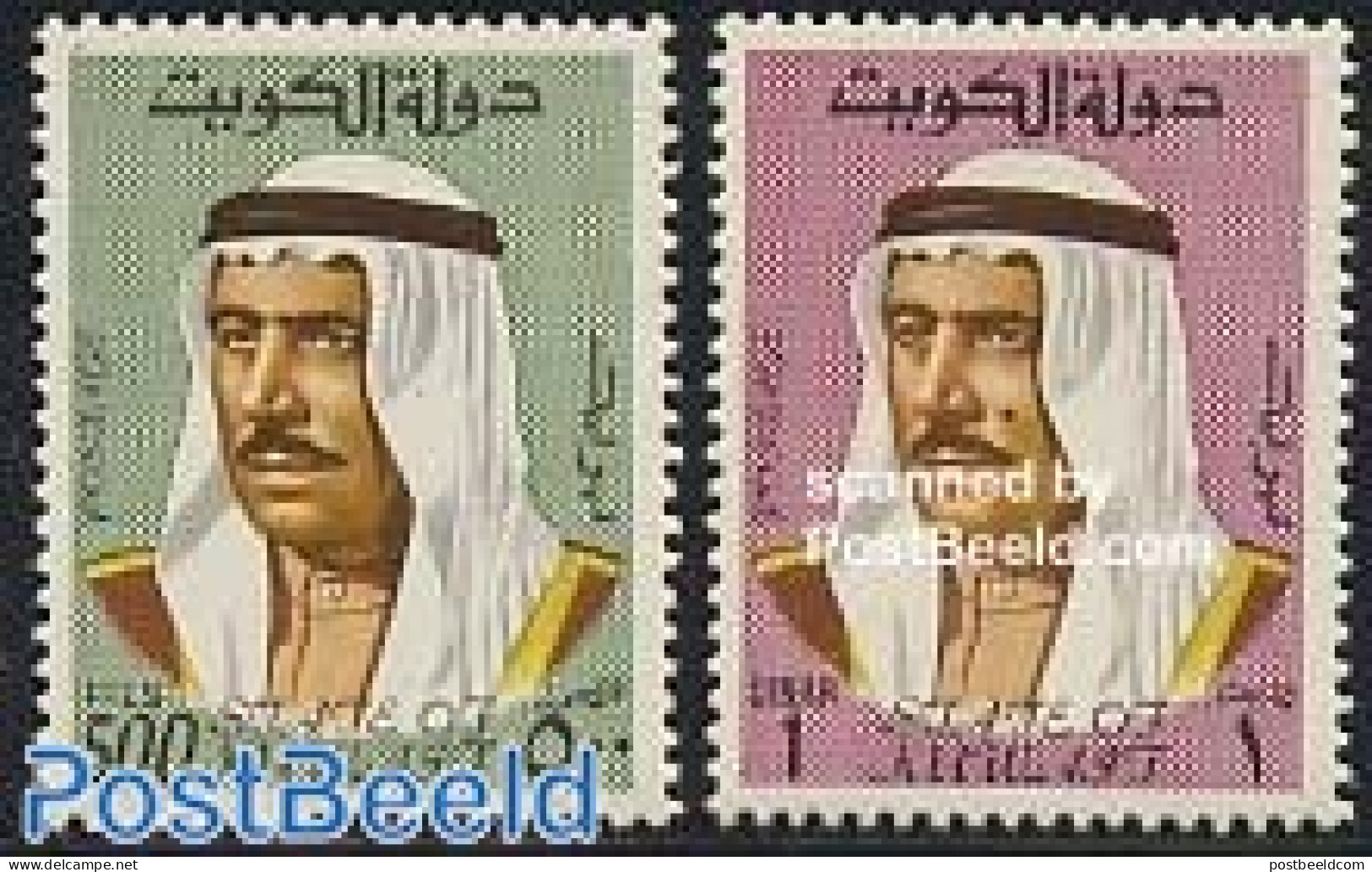 Kuwait 1974 Definitives 2v, Mint NH - Koweït