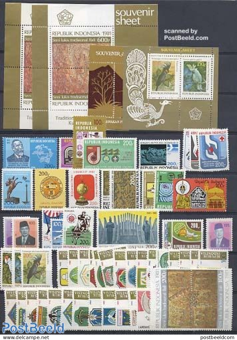 Indonesia 1981 Yearset 1981 (56v+4s/s), Mint NH, Various - Yearsets (by Country) - Unclassified