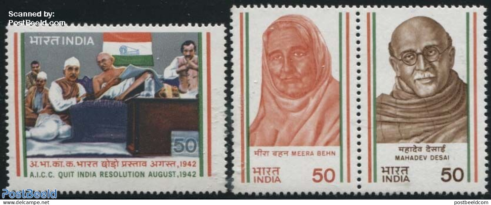 India 1983 Independence History 3v (1v+[:]), Mint NH, History - Gandhi - Unused Stamps