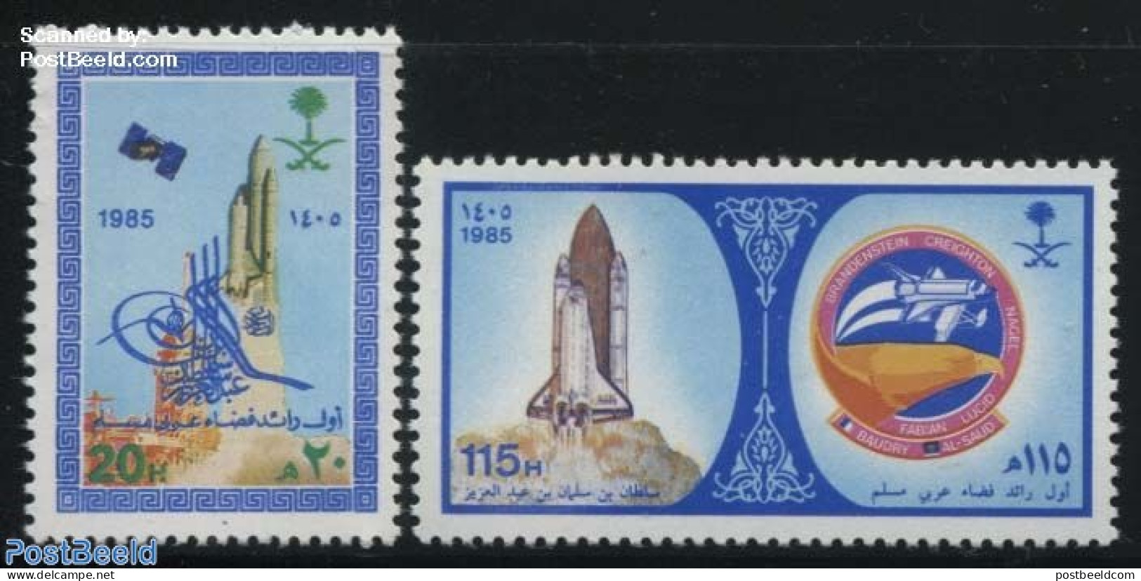 Saudi Arabia 1985 First Arab Astronaut 2v, Mint NH, Transport - Space Exploration - Saudi Arabia