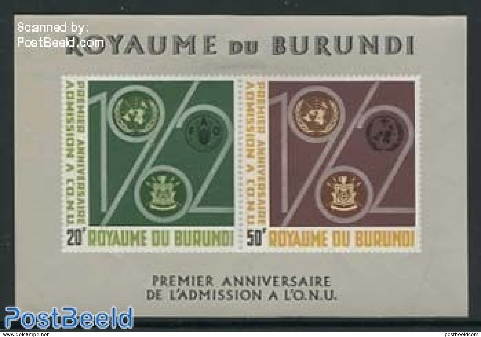 Burundi 1963 UNO Membership S/s, Mint NH, History - United Nations - Otros & Sin Clasificación