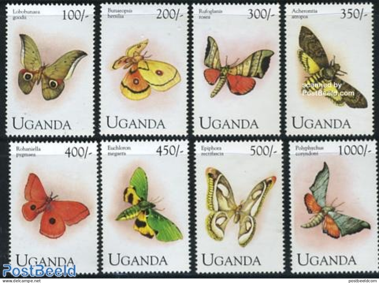 Uganda 1994 Butterflies 8v, Mint NH, Nature - Butterflies - Autres & Non Classés