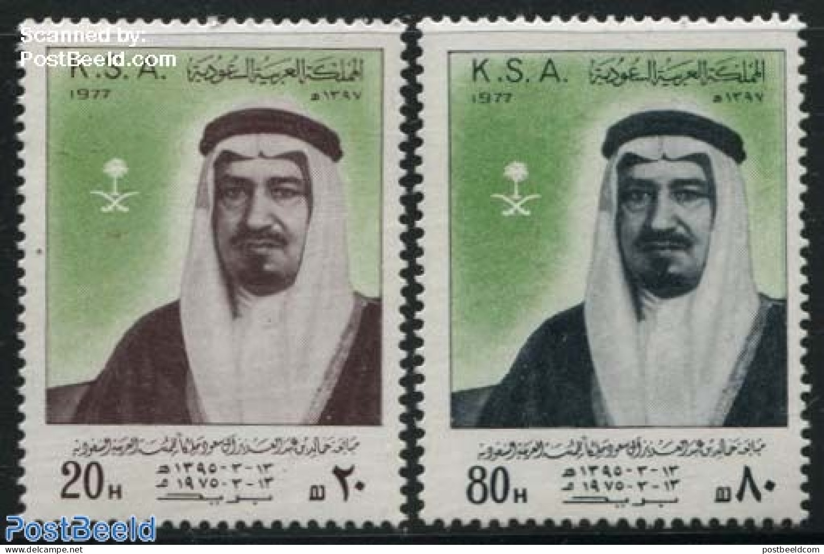 Saudi Arabia 1977 King Khaled 2v, Mint NH, History - Kings & Queens (Royalty) - Royalties, Royals