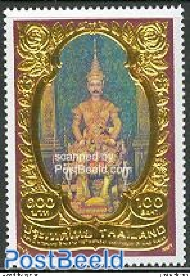 Thailand 2003 King Rama 1v, Mint NH, History - Kings & Queens (Royalty) - Familias Reales