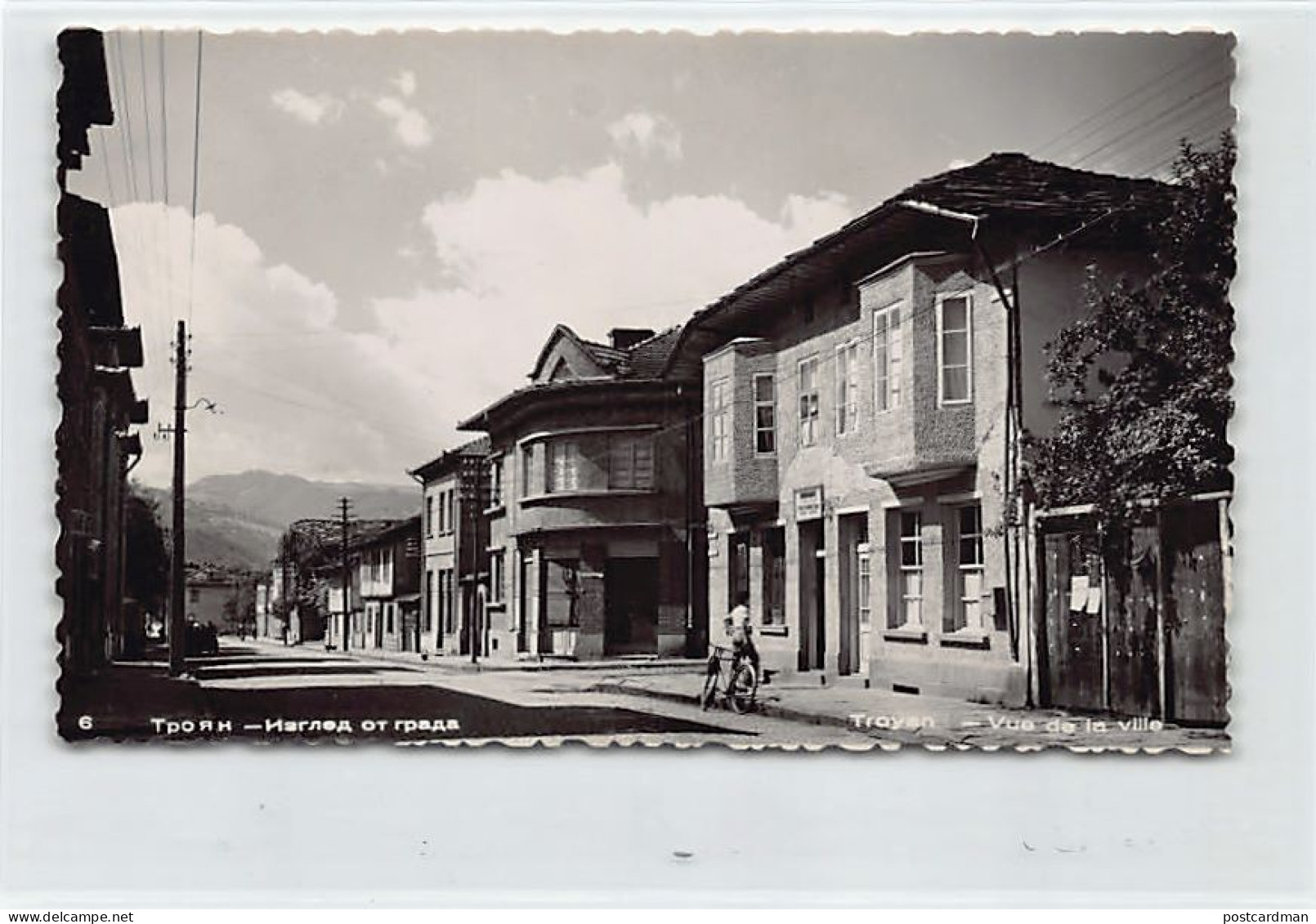 Bulgaria - TROYAN - The Main Street - REAL PHOTO - Bulgarije