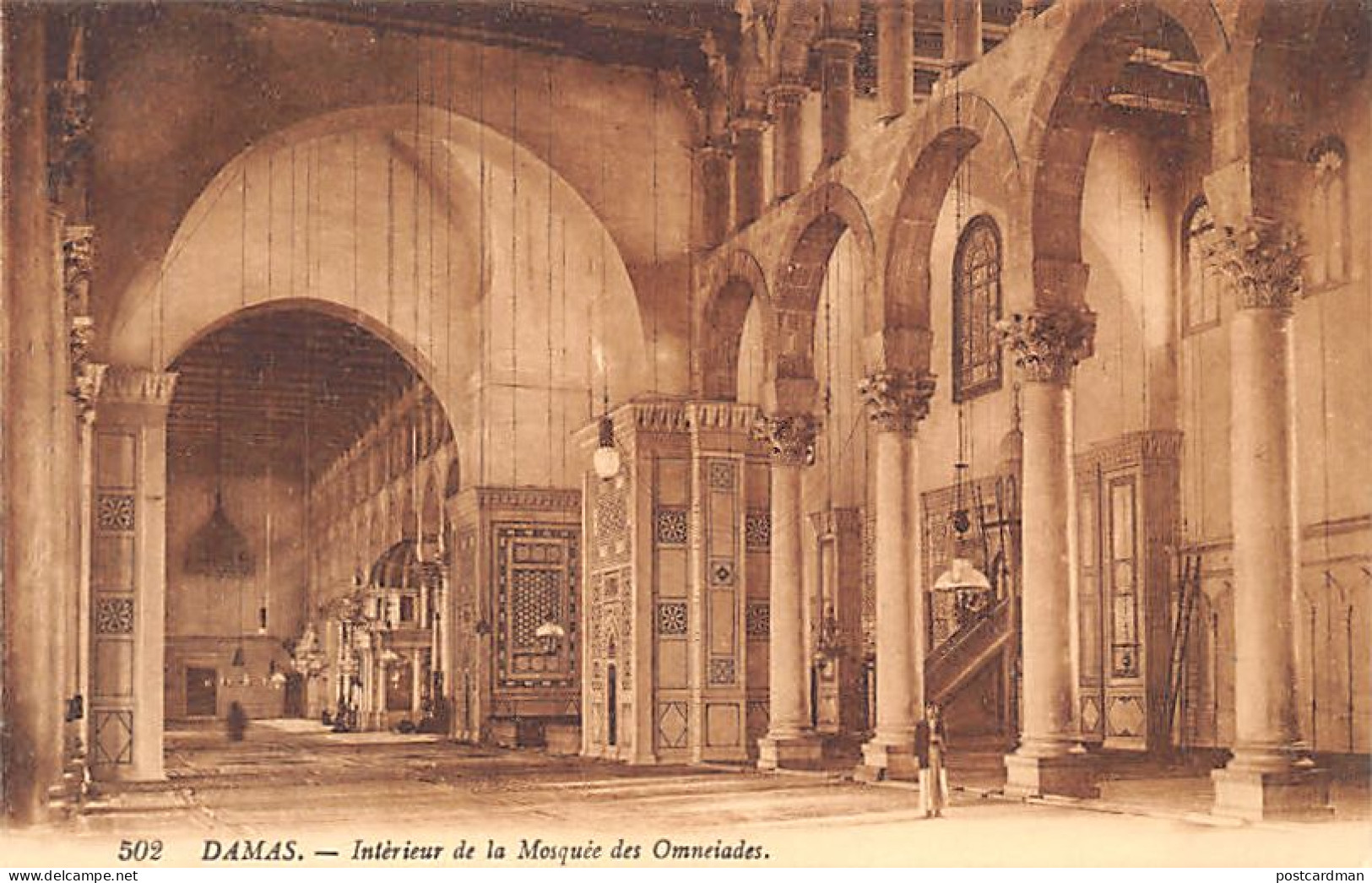 Syria - DAMASCUS - Inside The Umayyad Mosque - Publ. Amalberti 502 - Syrie