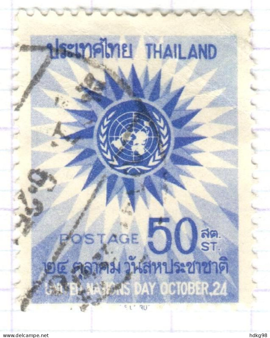 T+ Thailand 1966 Mi 472 UNO - Thaïlande