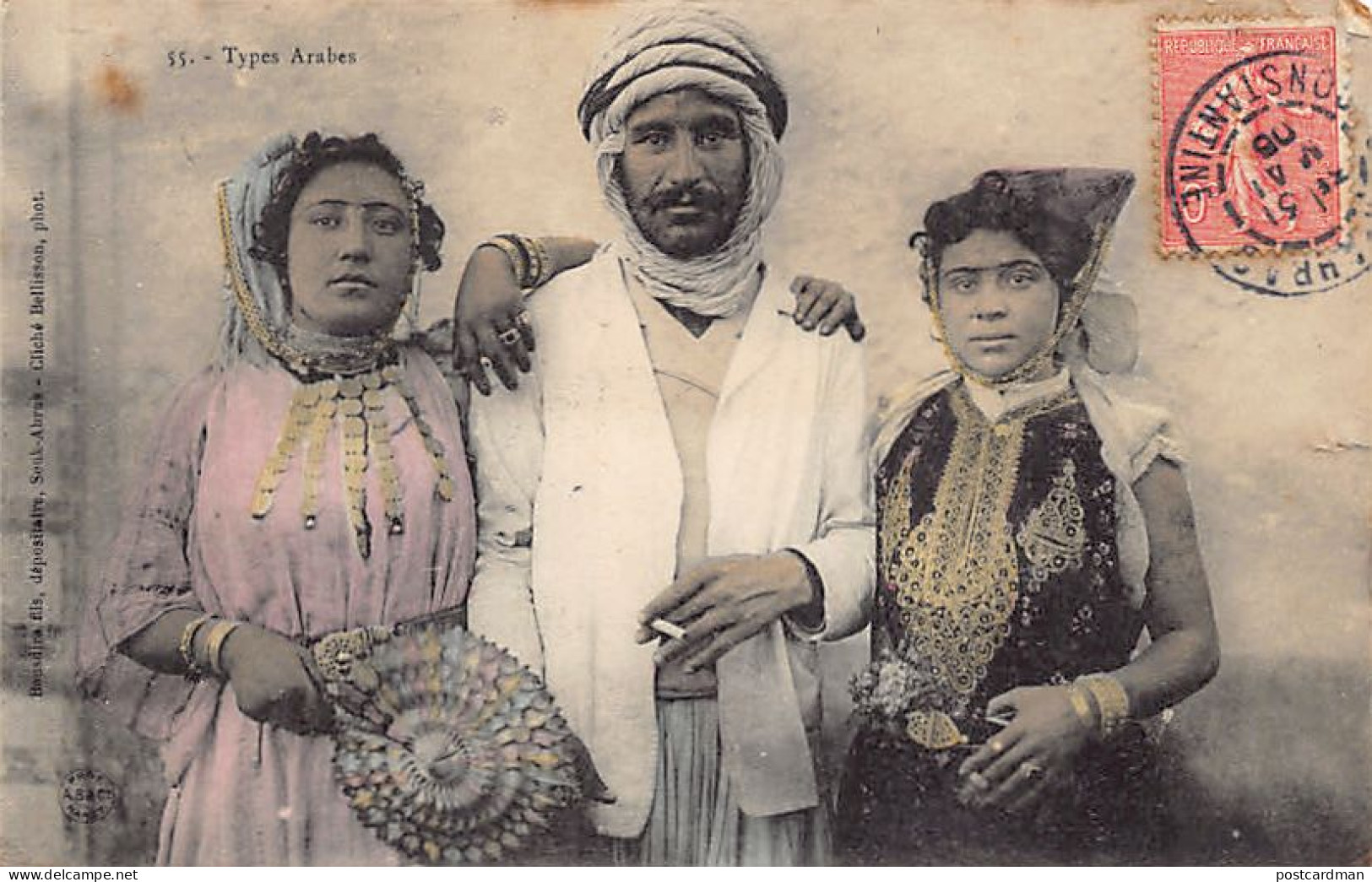Algérie - Types Arabes - Un Homme Et Ses Deux Femmes - Ed. Bousdira Fils 55 - Frauen