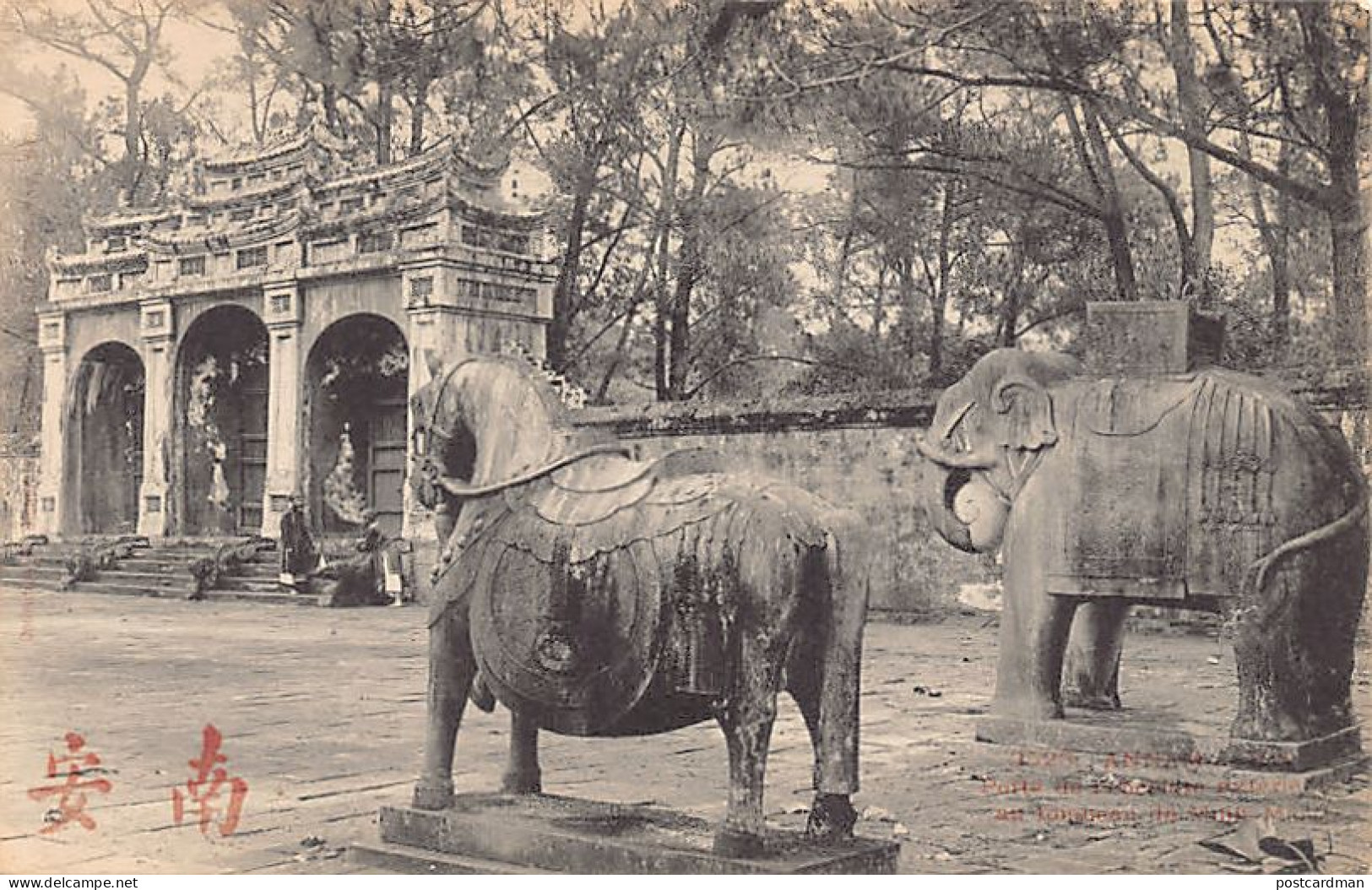 Vietnam - HUE - Porte De L'enceinte Du Tombeau De Minh-Ma - Ed. P. Dieulefils 1523 - Vietnam