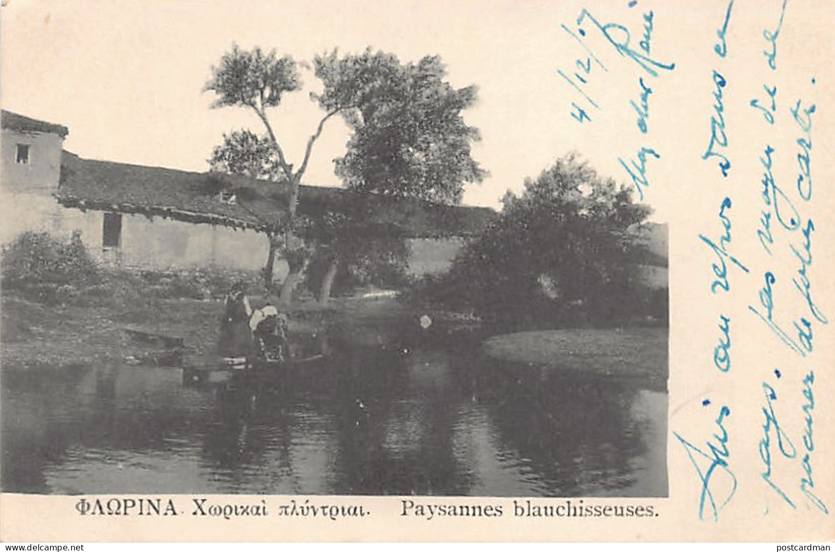 Greece - FLORINA - Washerwomen - Publ. Unknow  - Grèce