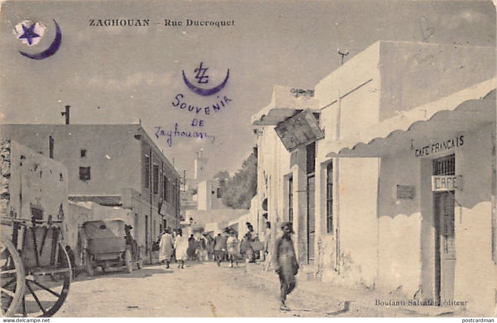 Tunisie - ZAGHOUAN - Rue Ducroquet - Café Français - Ed. Salvatori  - Tunisie