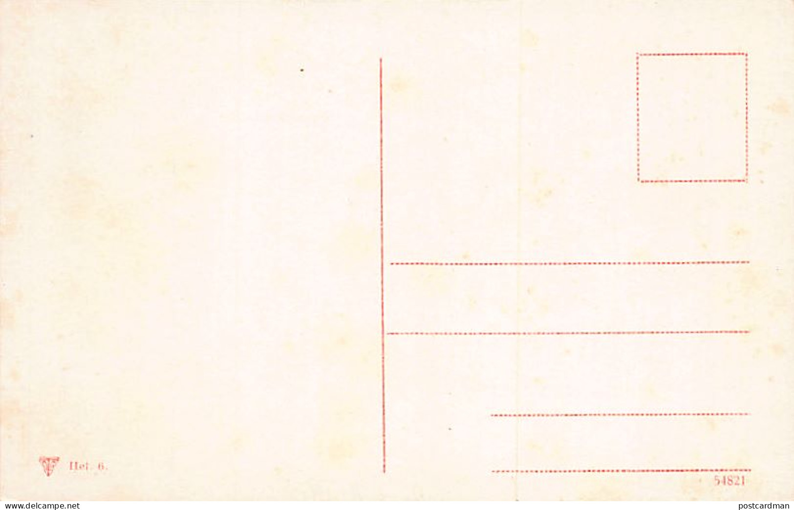 Egypt - HELWAN - Hotel Al Hayat, View From The North - Publ. Dr. Trenkler Co. Hel. 6 - Other & Unclassified