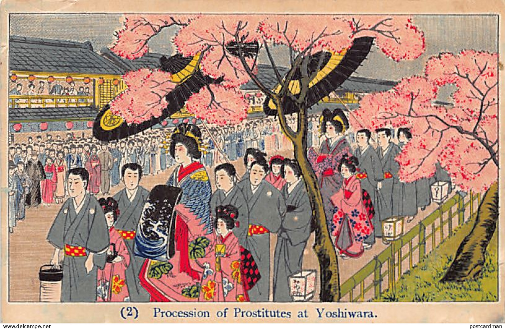 Japan - Procession Of Prostitutes At Yoshiwara - Prostitution - Publ. Unknown  - Sonstige & Ohne Zuordnung