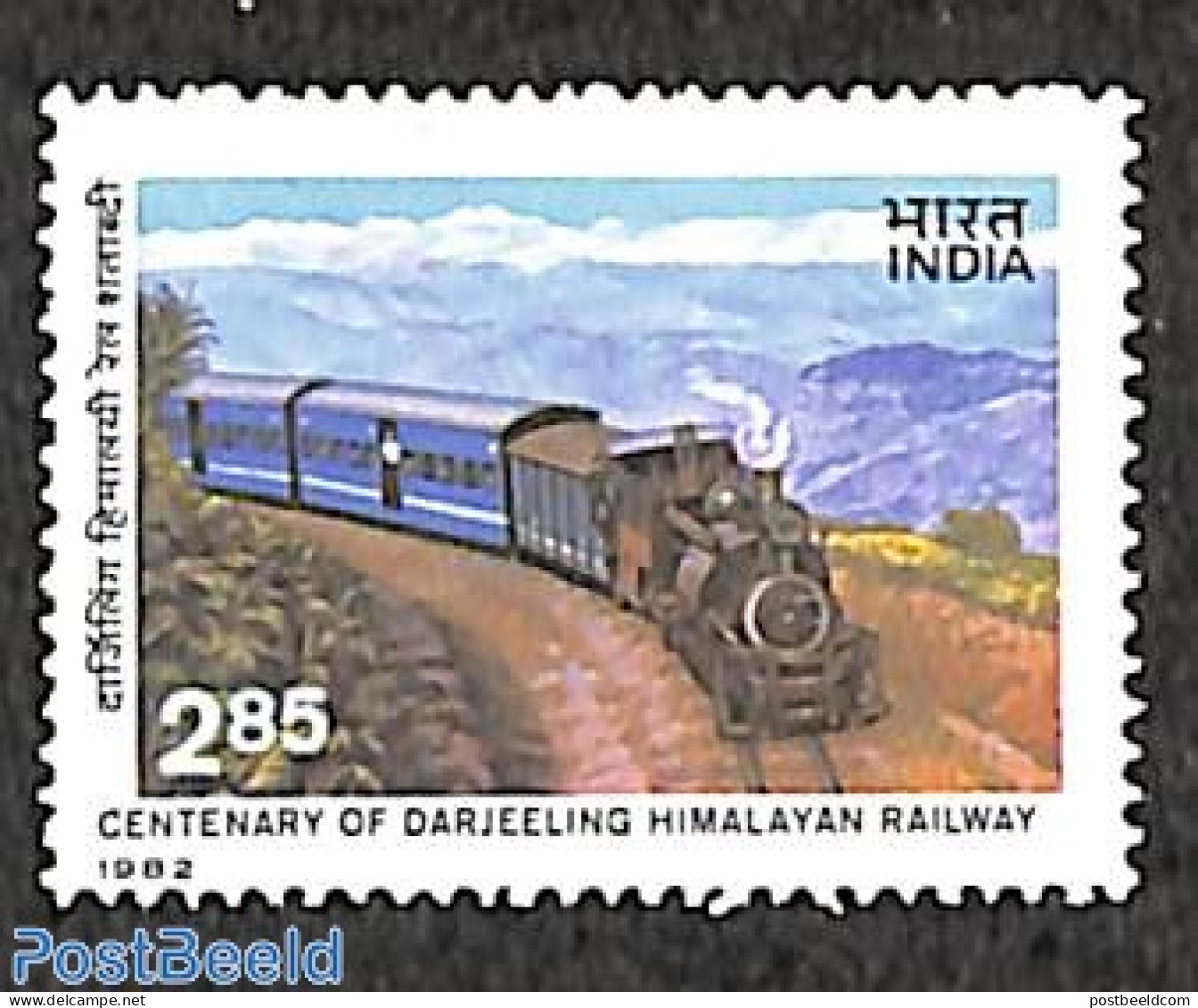 India 1982 Darjeeling Railway 1v, Mint NH, Sport - Transport - Mountains & Mountain Climbing - Railways - Unused Stamps