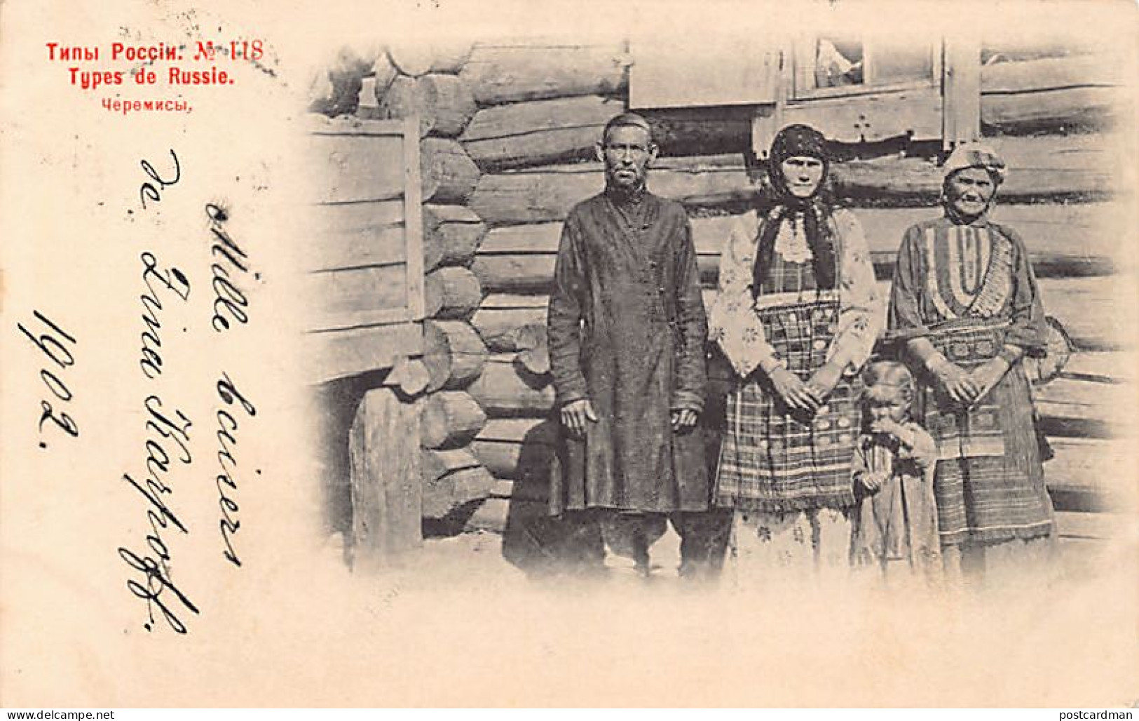 Types Of Russia - Cheremis (Mari) People - Publ. Scherer, Nabholz And Co. 118 - Russia