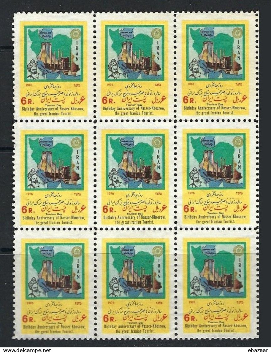 Iran 1976 Tourism Day - Anniversary Of The Birth Of Nasser Khosrow (1004-1088) Stamps Block Of 9 MNH - Iran