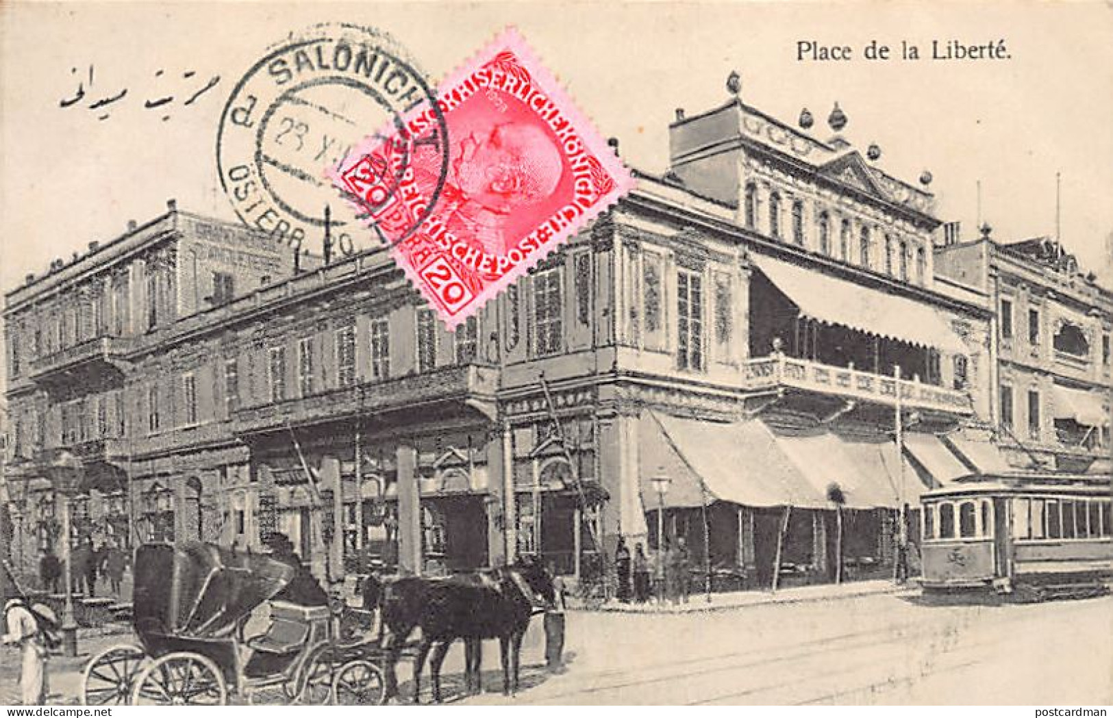 Greece - SALONICA - Liberty Square - Streetcar - Publ. Unknown  - Grèce