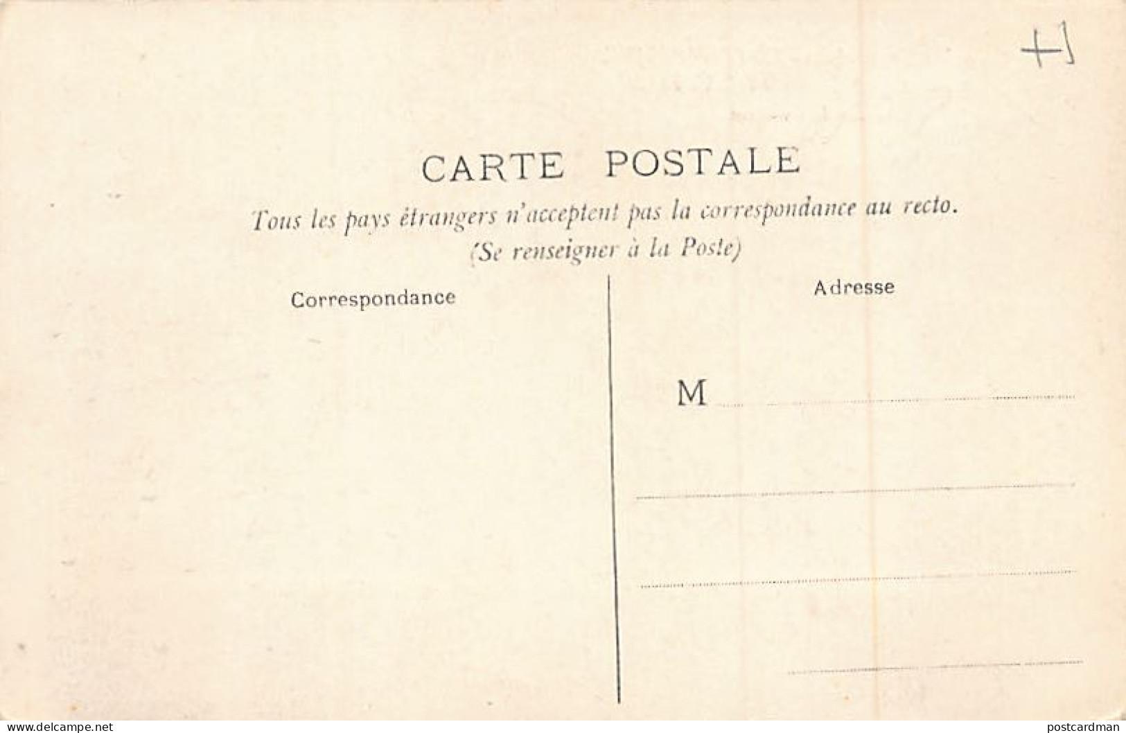 Côte D'Ivoire - Mission J. Eysséric - Sentier Dans Le Haut-Baouté - Ed. J. Eysséric  - Elfenbeinküste