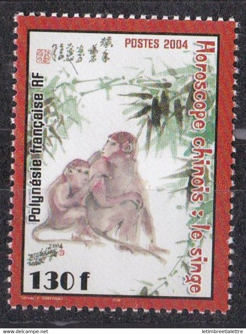 Polynésie - YT N° 705 ** - Neuf Sans Charnière - 2004 - Neufs