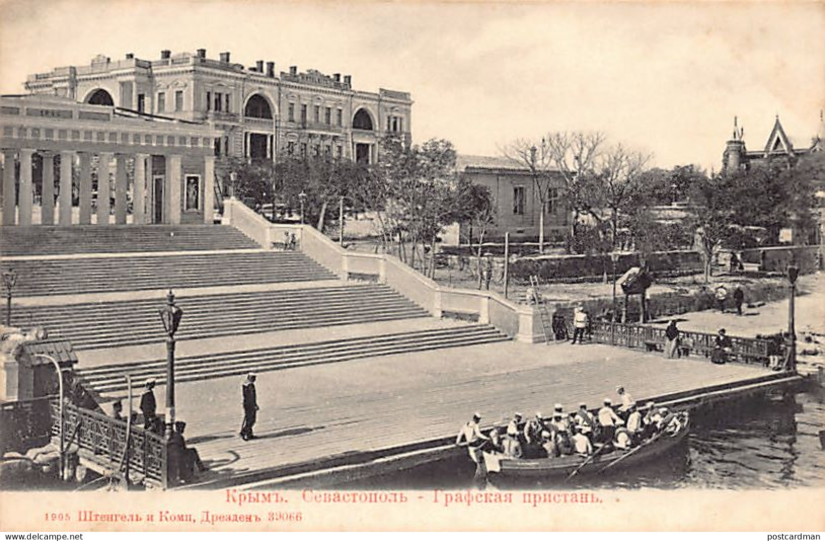 Ukraine - SEVASTOPOL - Grafskaya Pier - Year 1905 - Publ. Stengel & Co. 39086 - Ukraine