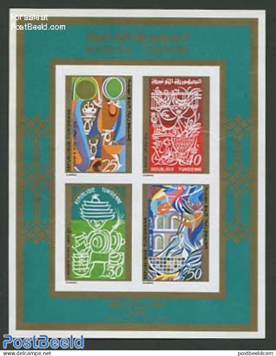 Tunisia 1971 Daily Life Imperforated S/s, Mint NH, Health - Nature - Various - Food & Drink - Poultry - Street Life - Alimentation