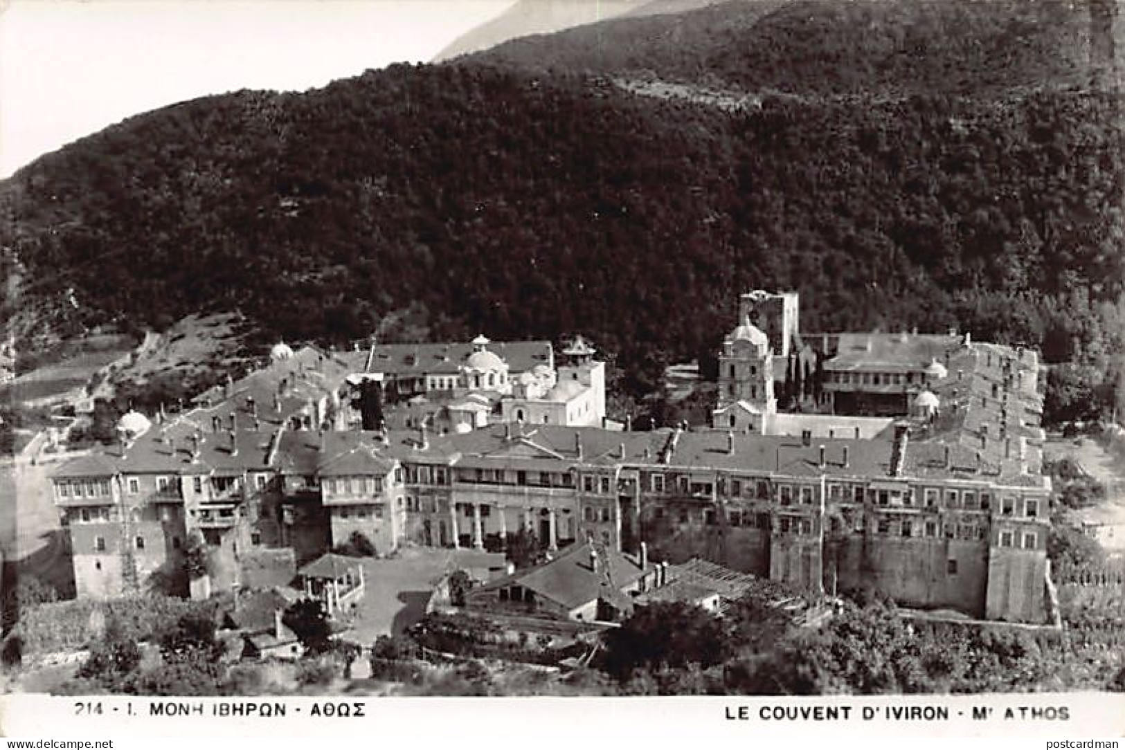 Greece - MOUNT ATHOS - Iviron Monastery - REAL PHOTO - Publ. Unknown  - Grèce