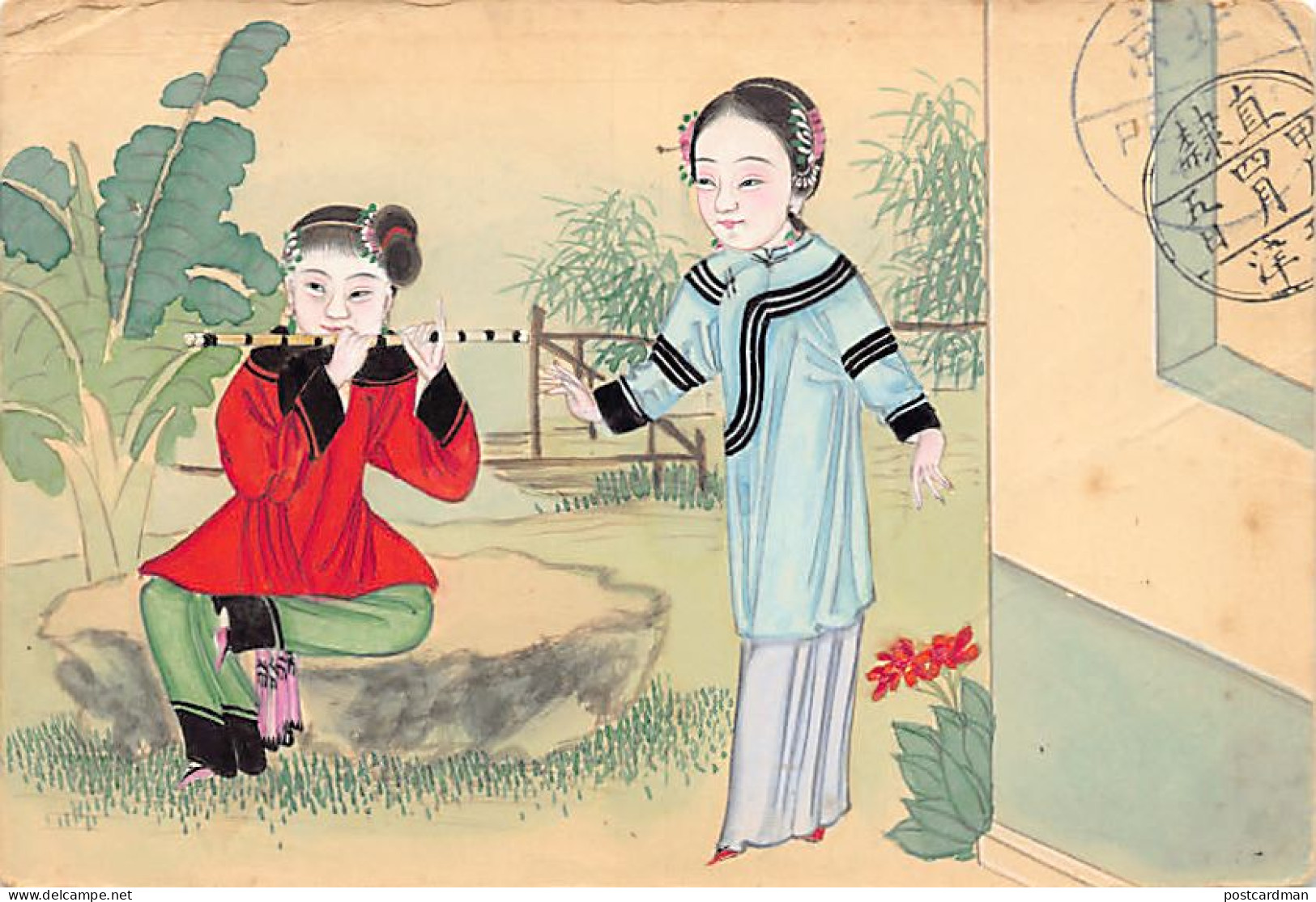 China - Chinese Ladies - The Flute Player - HANDPAINTED POSTCARD - Publ. Postal Stationery Chinese Imperial Post  1 Cent - Chine