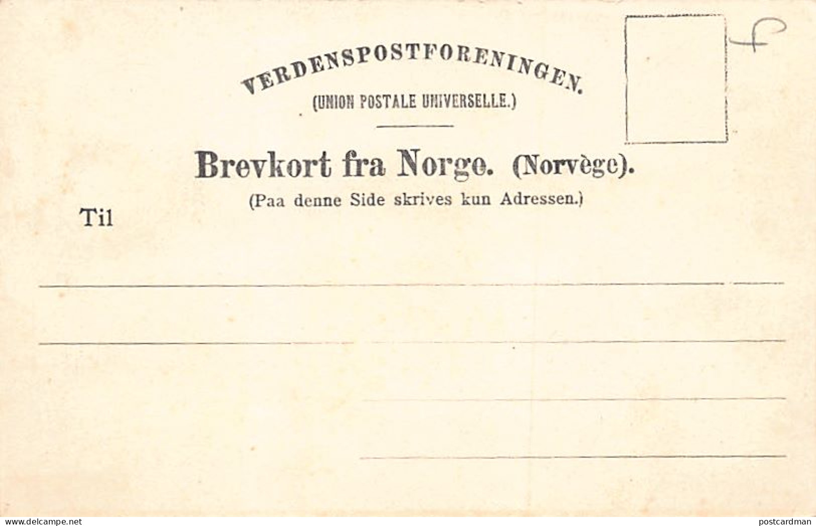 Norway - Stolkjaerre (Two-wheeled Horse-drawn Cart) - Publ. Solveig Lund  - Noorwegen