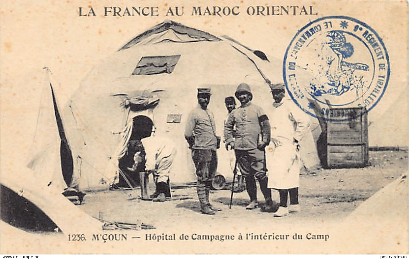 La France Au Maroc Oriental - MSOUN M'Çoun - Hôpital De Campagne à L'intérieur Du Camp - Ed. N. Boumendil (Taourit) 1236 - Other & Unclassified