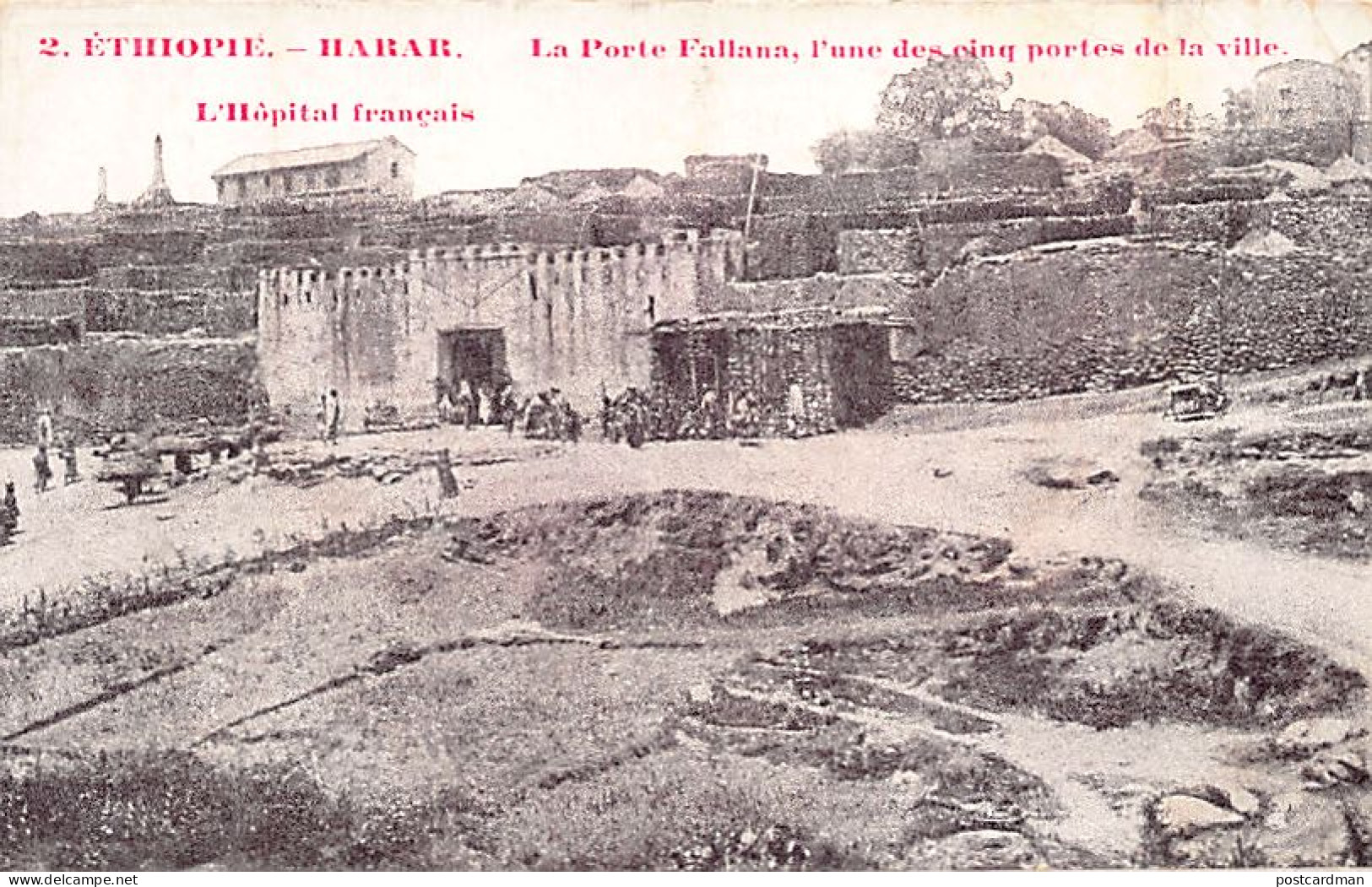 Ethiopia - HARAR - The French Hospital - The Fallana Gate - Publ. St. Lazarus Pr - Äthiopien