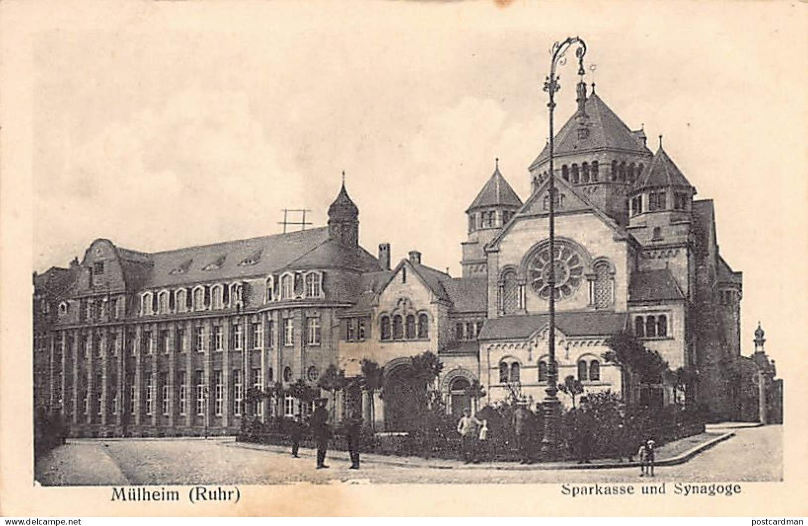 Judaica - GERMANY - Mülheim - The Synagogue - Publ. Unknown  - Jewish