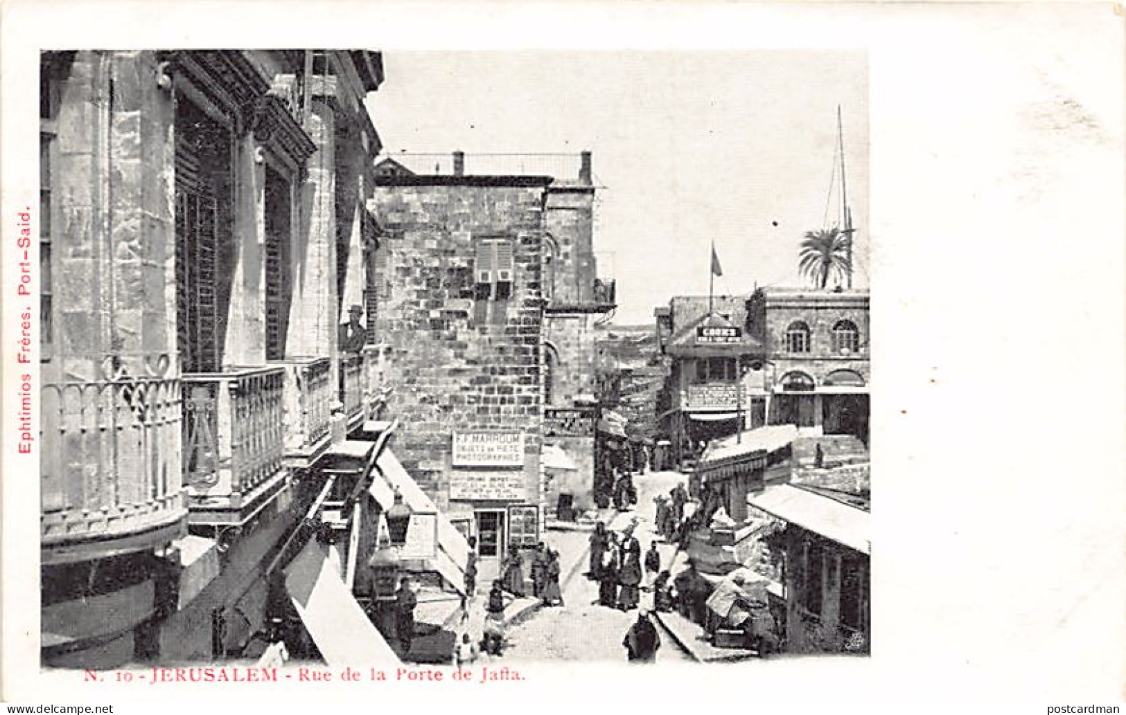 Israel - JERUSALEM - Street Of The Jaffa Gate - F.F. Marroum Photographer - Publ - Israel