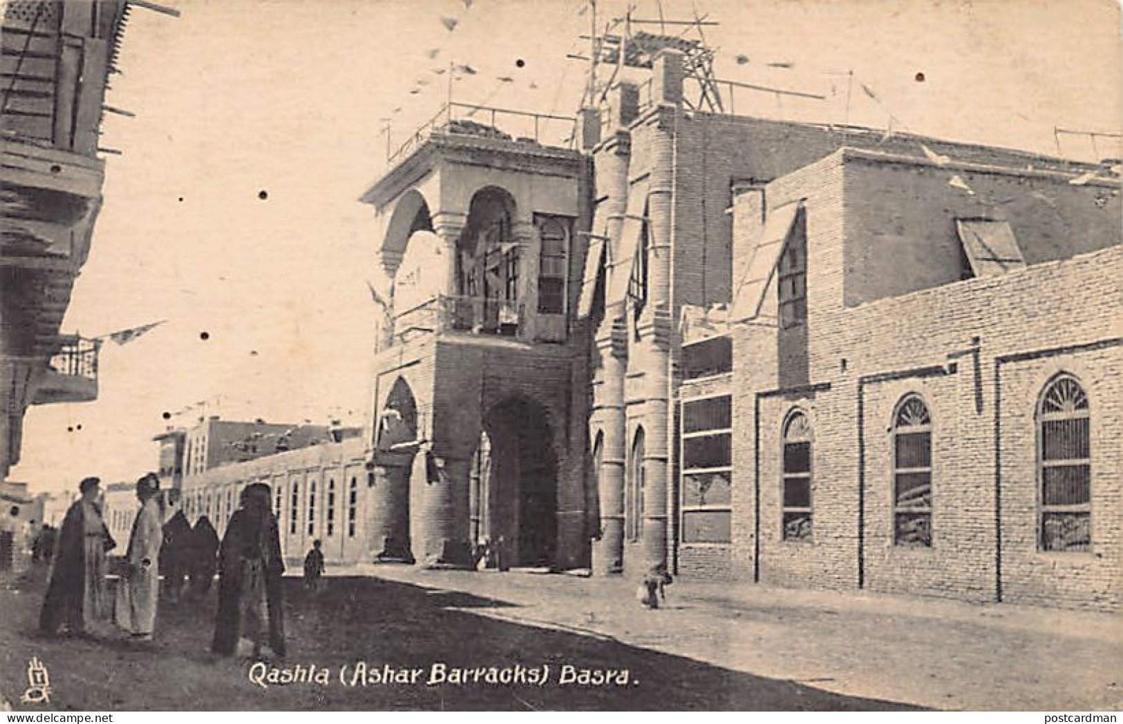 Iraq - BASRA - Qashla (Ashar Barracks) - Publ. A. Kerim  - Irak