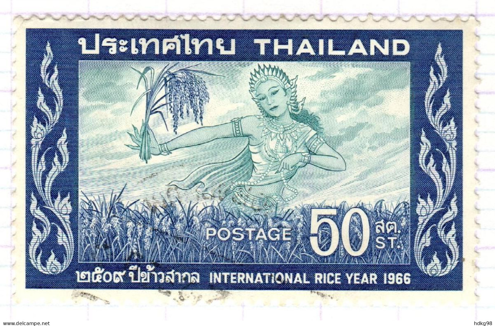 T+ Thailand 1966 Mi 473 Reis - Thailand