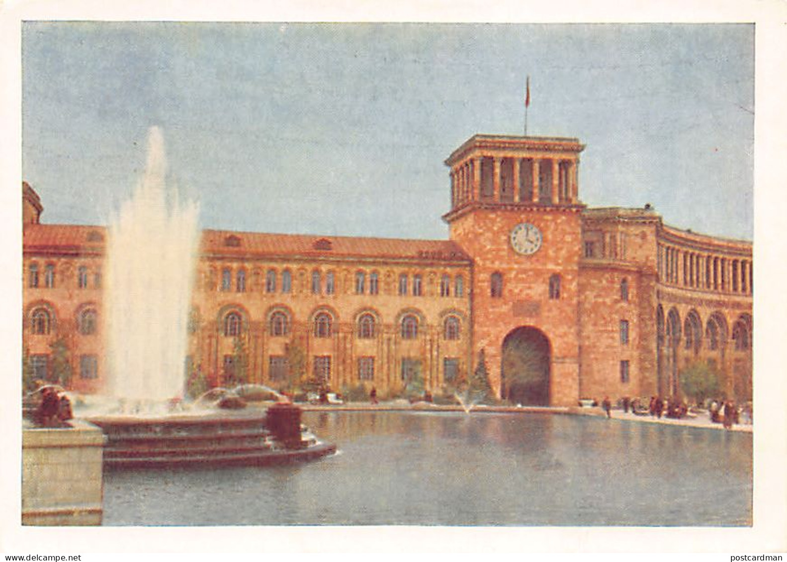 ARMENIA - Yerevan - Government House (Year 1960) - Publ. Unknown  - Armenia