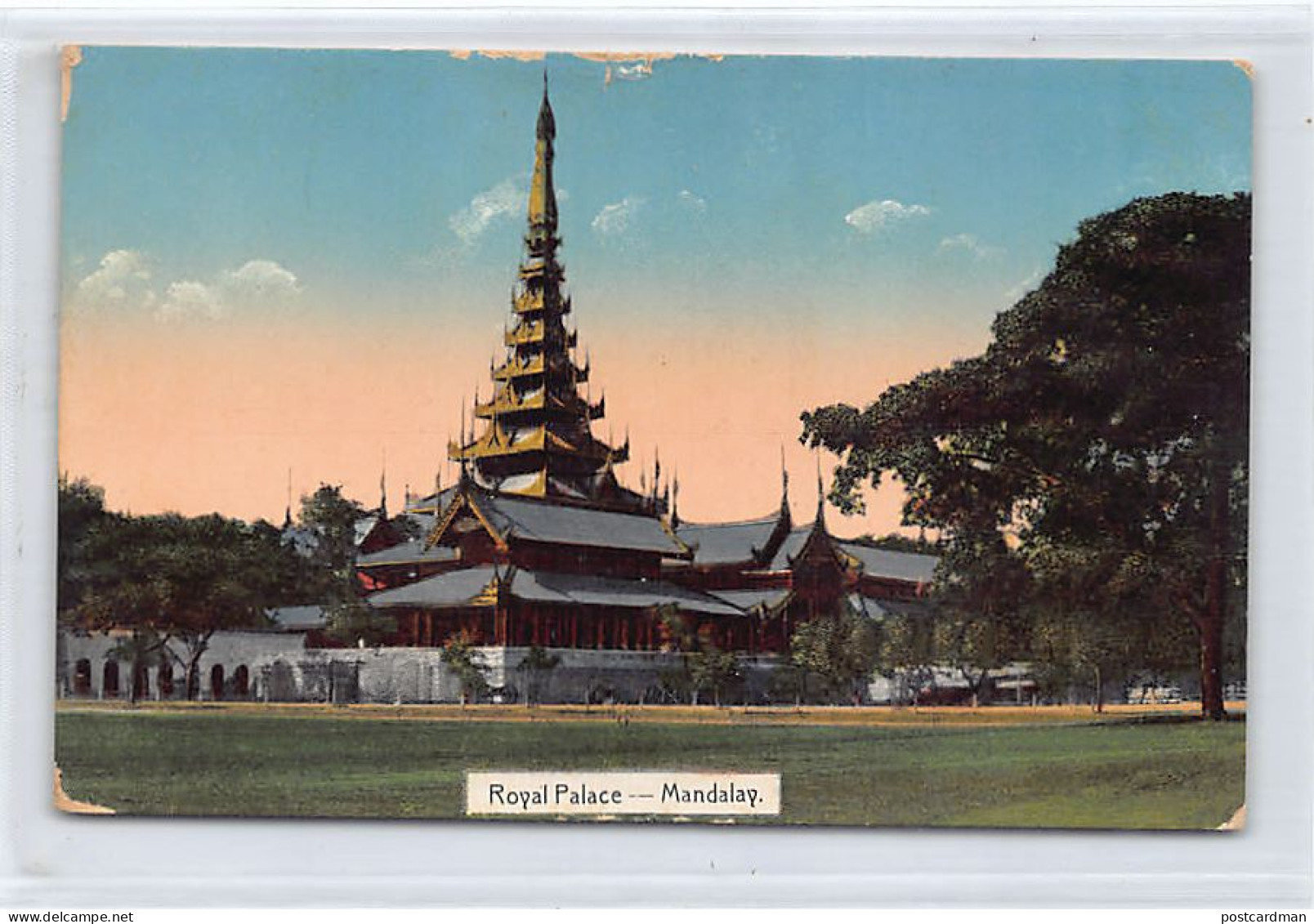 Burma - MANDALAY - Royal Palace - Publ. D. A. Ahuja 131 - Myanmar (Birma)