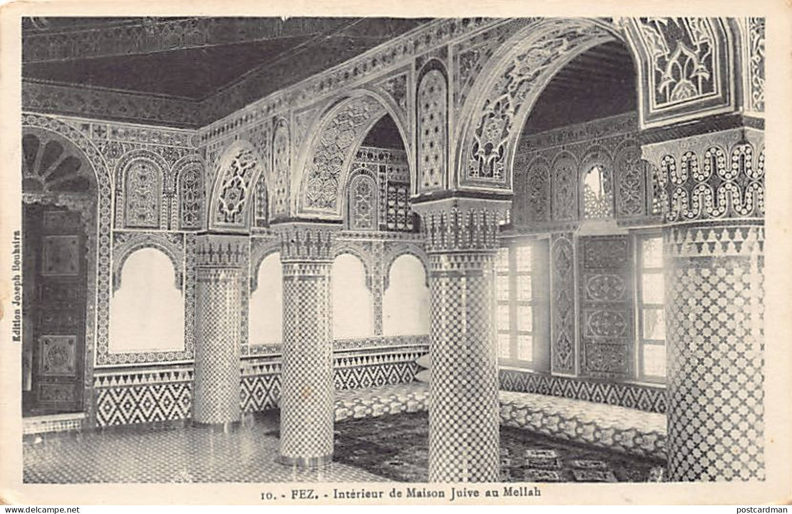 JUDAICA - Maroc - FEZ - Intérieur De Maison Juive Au Mellah, Quartier Juif - Ed. Joseph Bouhsira 10 - Judaisme