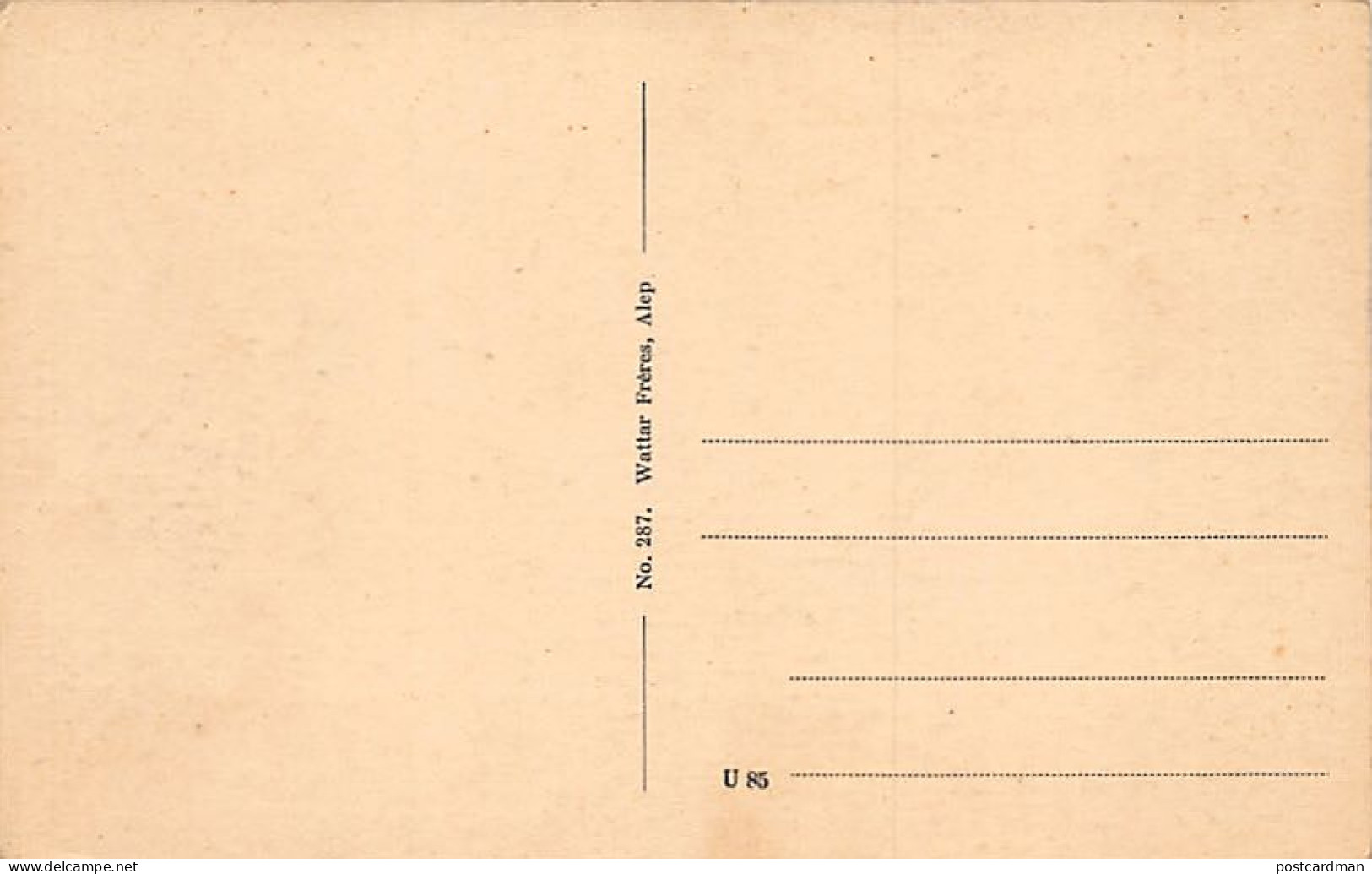 Syrie - AZAZ Azaze - Vue Générale - Ed. Wattar Frères 287 - Syrie