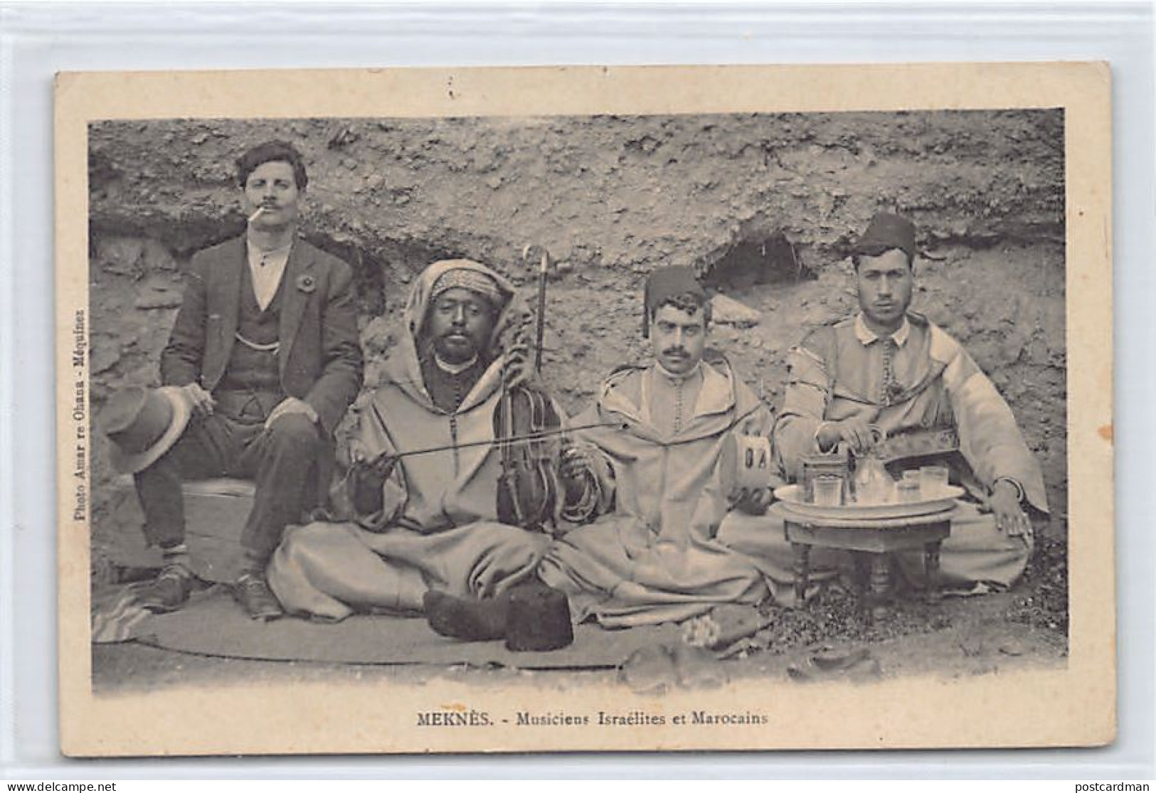 JUDAICA - Maroc - MEKNES - Musiciens Israélites Et Marocains - - Morocco - MEKNES - Israeli And Moroccan Musicians - Ed. - Jewish
