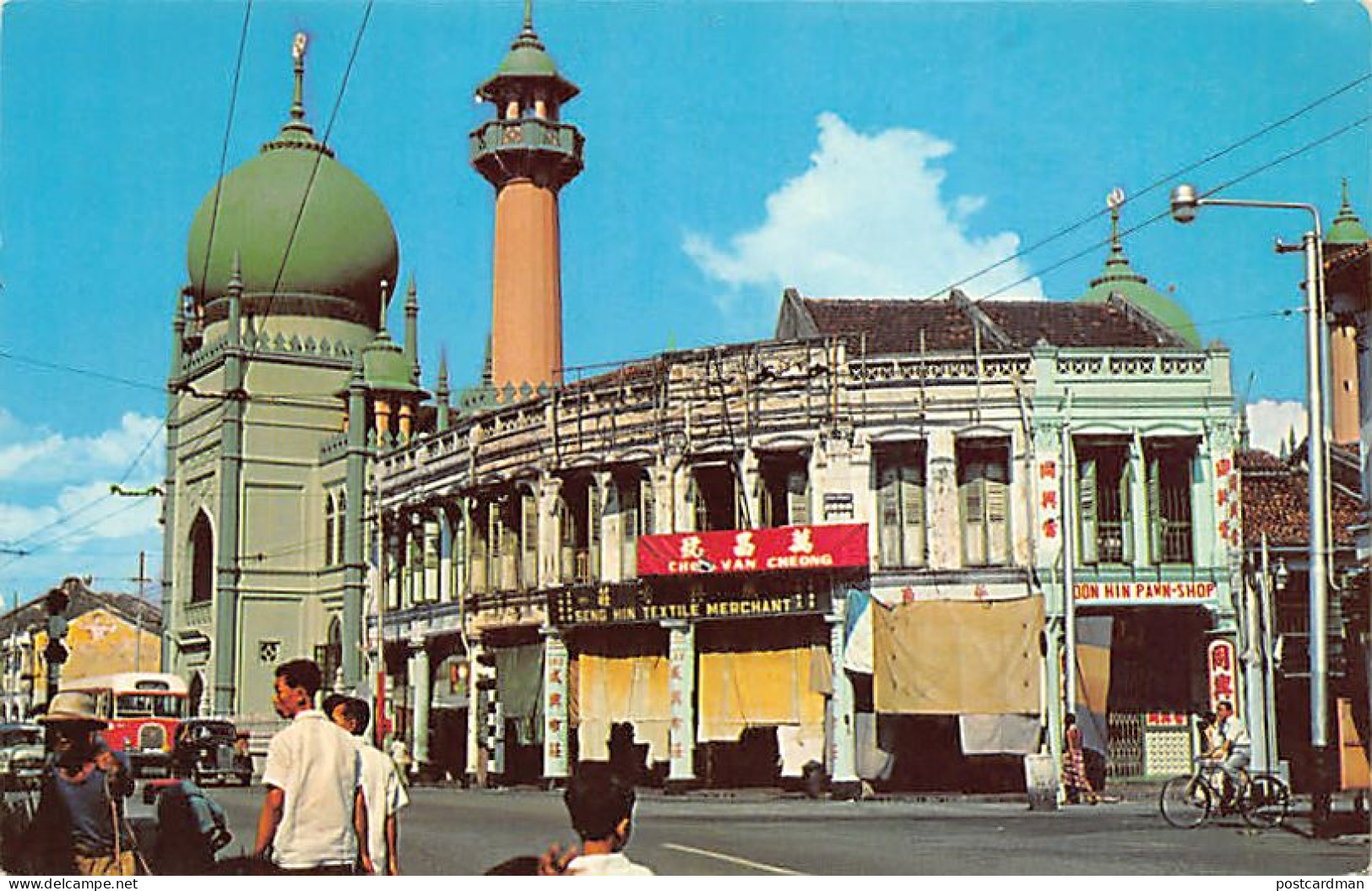 Singapore - Sultan Mosque - Publ. A.S.M.K. & Co. 72 - Singapur