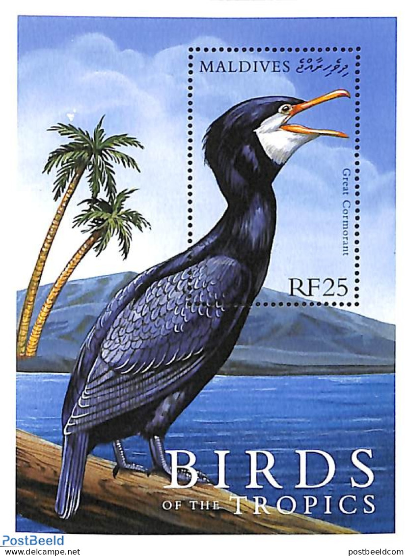 Maldives 2000 Great Cormorant S/s, Mint NH, Nature - Birds - Maldives (1965-...)