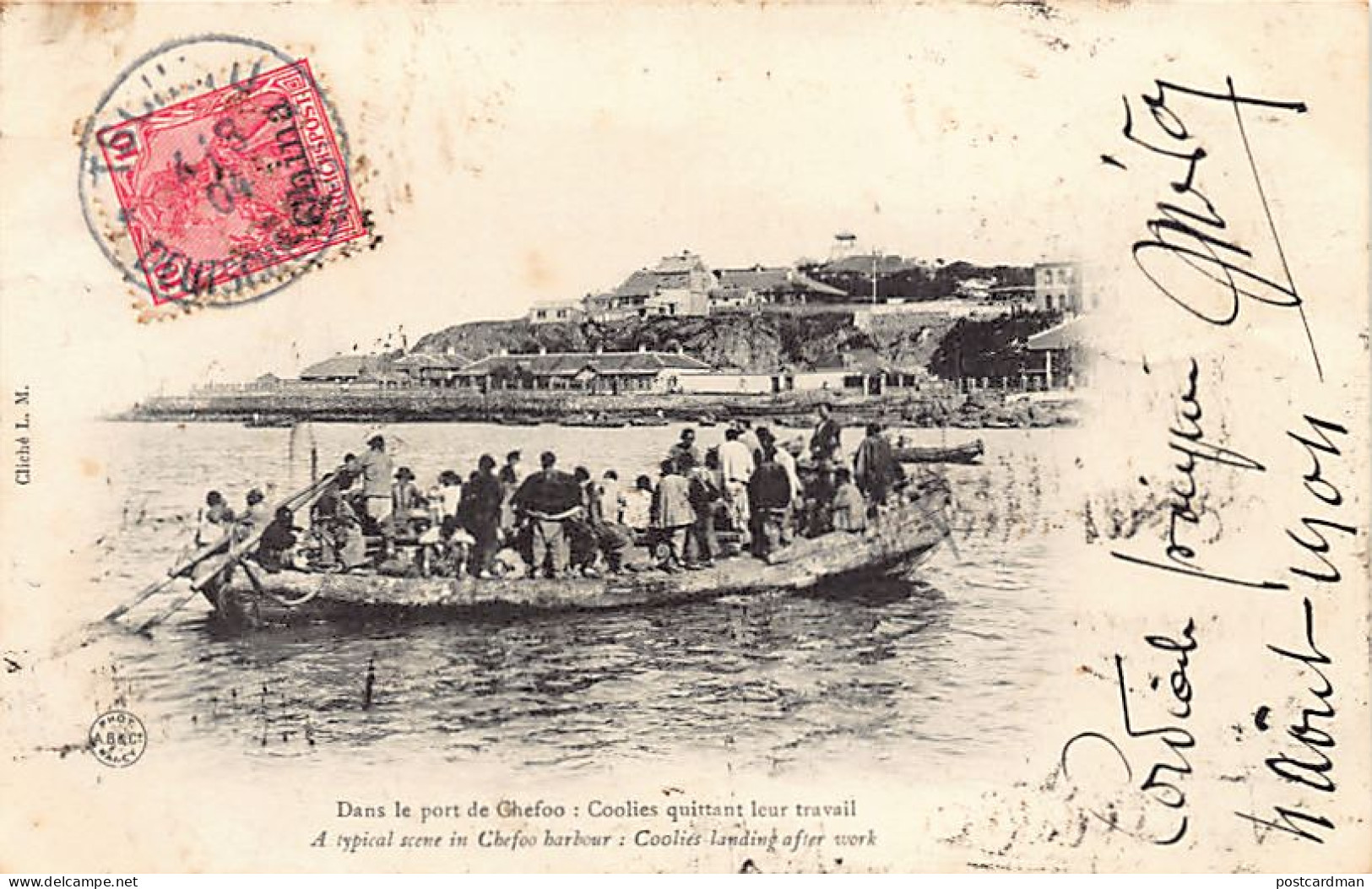 China - YANTAI Chefoo - Coolies Landing After Work - SEE STAMP AND POSTMARK - Publ. L.M. - China