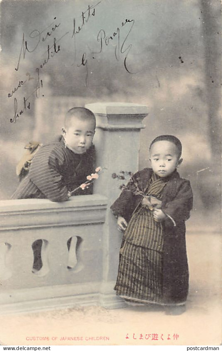 Japan - Customs Of Japanese Children - Other & Unclassified