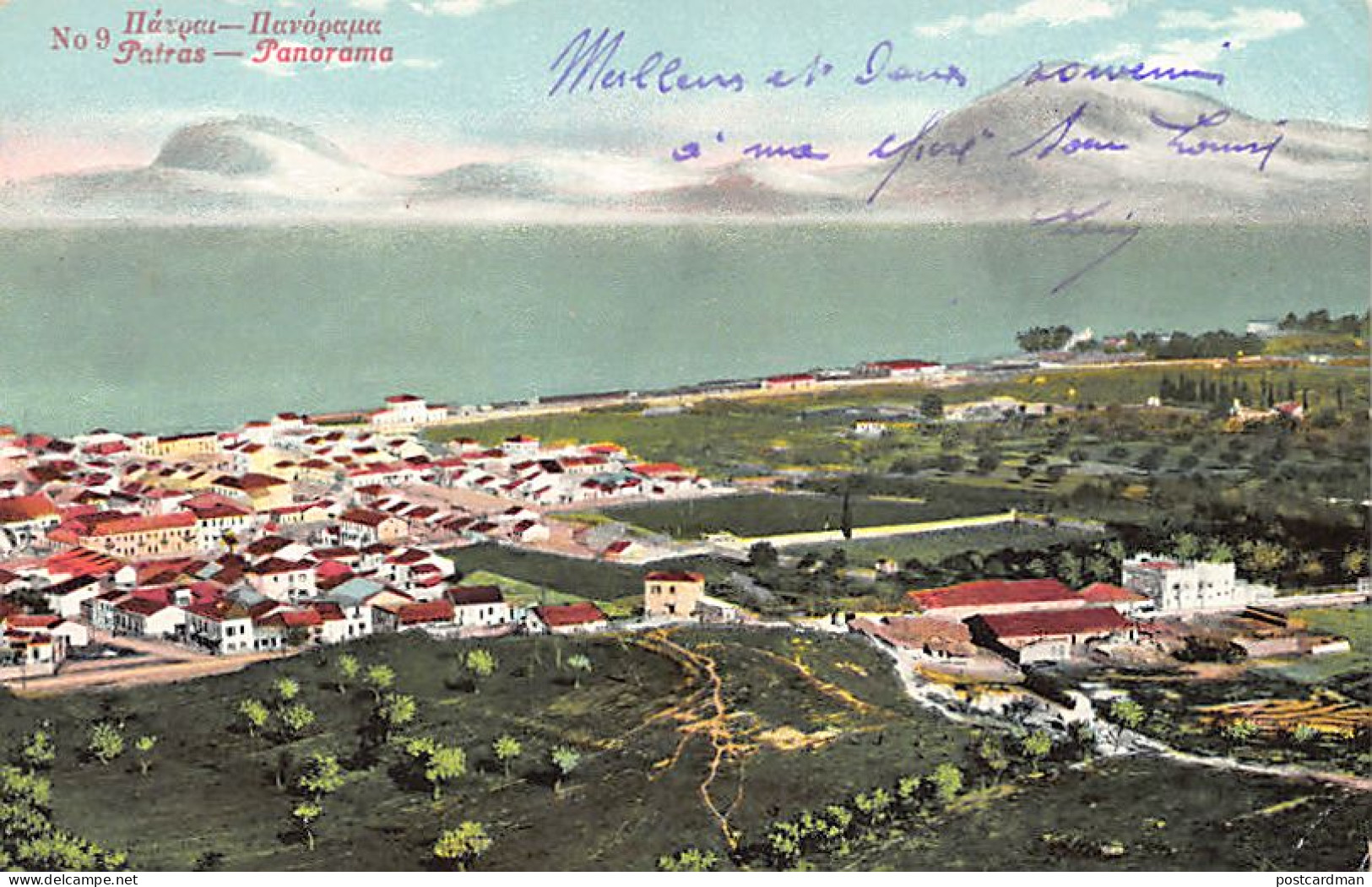 Greece - PATRAS - Panorama - Publ. Petros Synadinos 9 - Grèce