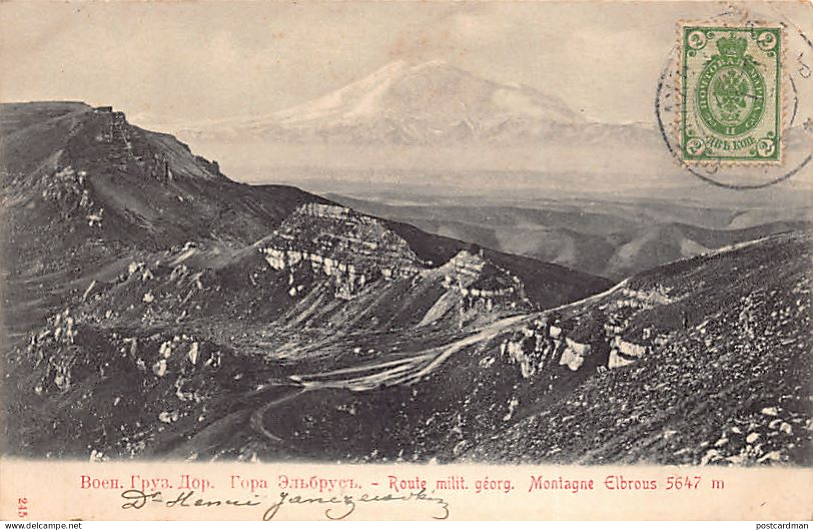 Georgia - Mount Elbrus - The Georgian Military Road - Publ. Unknown 245 - Géorgie